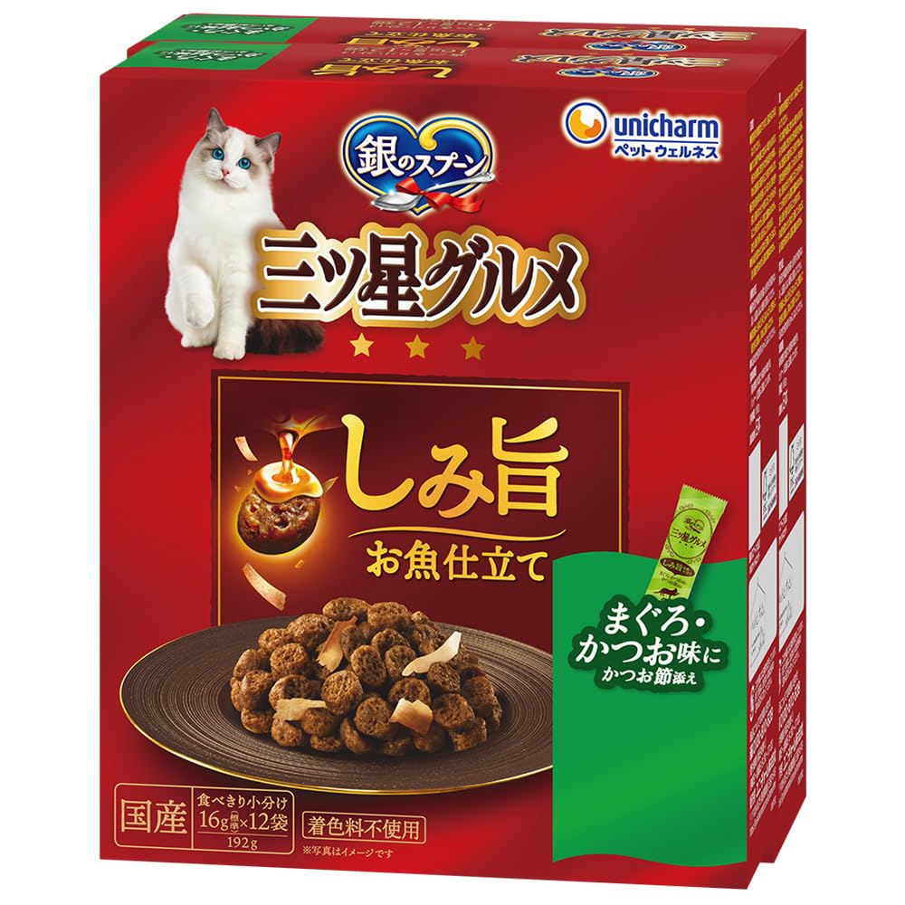 銀のスプーン 三ツ星グルメ 大箱2箱 Amazon | 【まとめ買い】銀のスプーン キャットフード ドライ 三ツ星